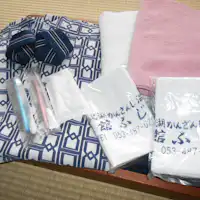 สิ่งอำนวยความสะดวก