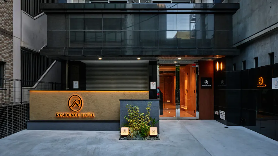 Residence Hotel Hakata 3