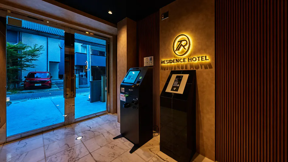 Residence Hotel Hakata 3