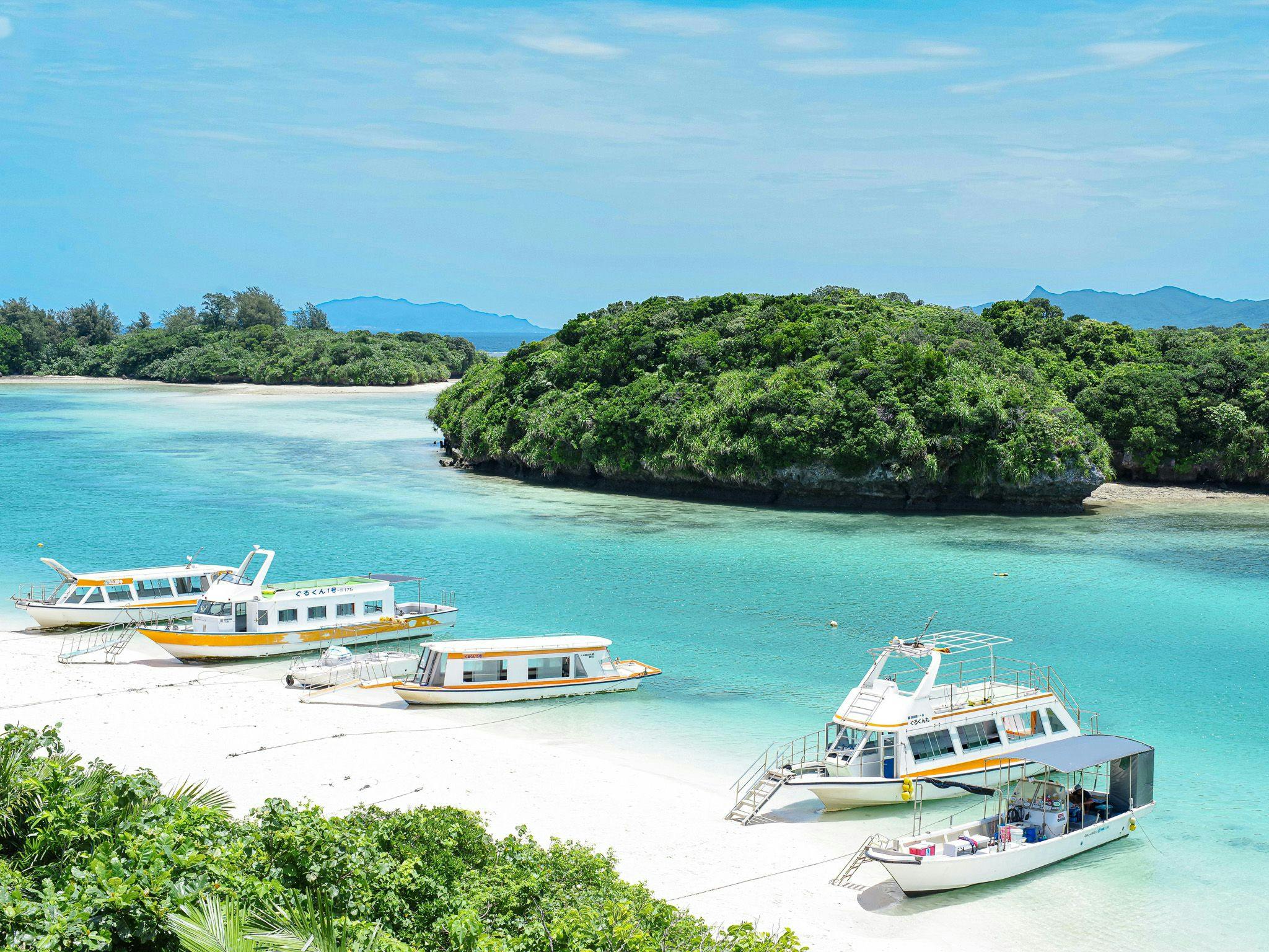 อ่าวคาบิระ