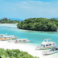 อ่าวคาบิระ