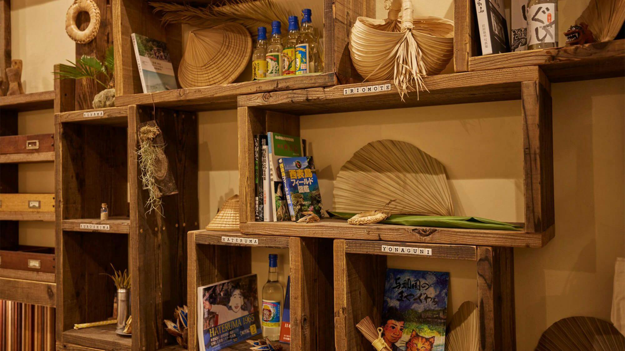 【ชั้นหนังสือ】หมู่เกาะยาเอยามะ: รูปภาพและหนังสือนำเที่ยว