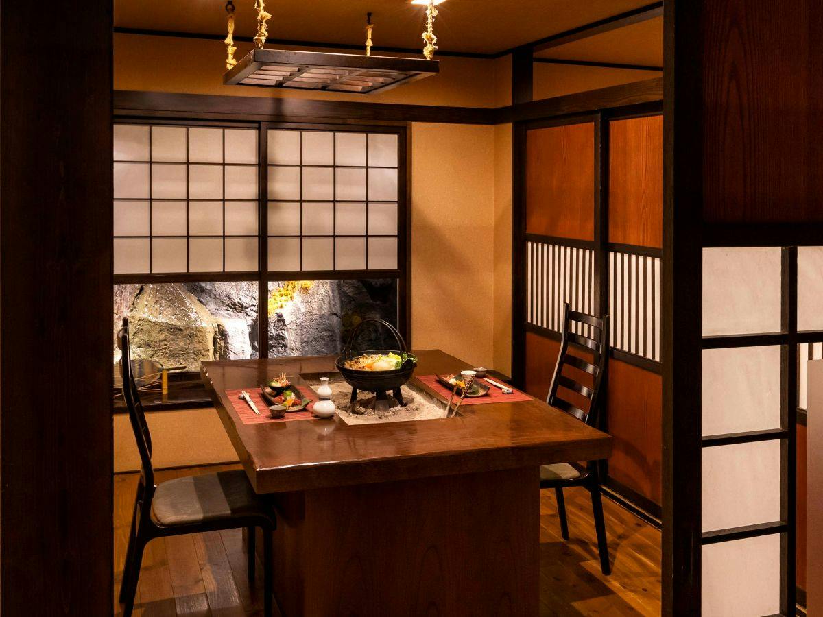 Sounkyo Choyotei