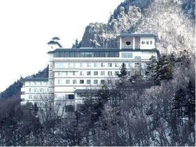 層雲峡　朝陽亭