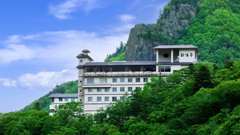 Sounkyo Choyotei