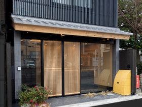 Ｃｏｎｎｅｃｔｉｎｎ　七条鴨川