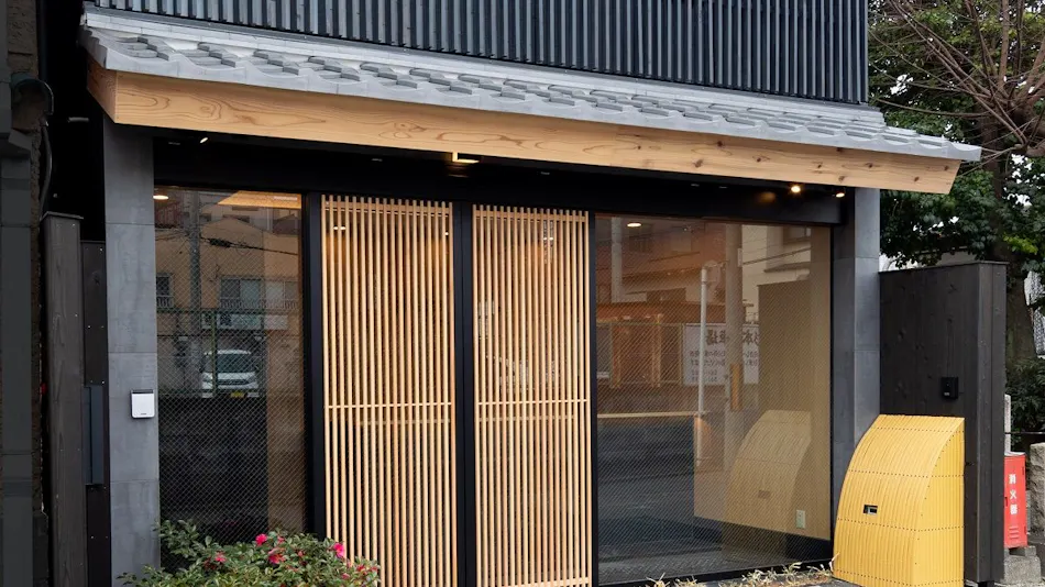 Connect Inn Shichijo-Kamogawa