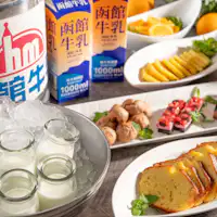 【อาหารเช้า】นมฮาโกดาเตะ! & ของหวานหลากหลาย