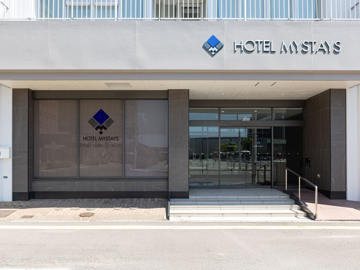 ทางเข้าโรงแรม