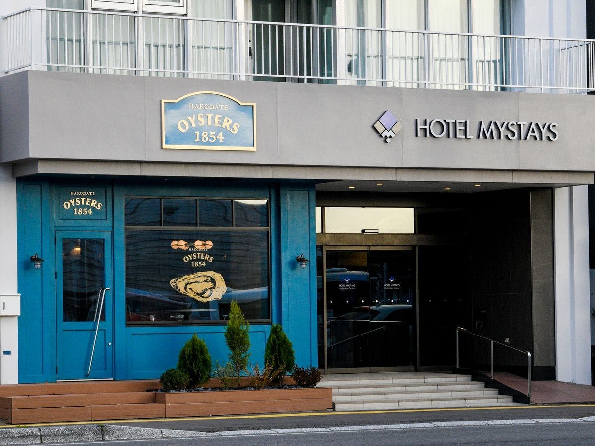 HOTEL MYSTAYS Hakodate Staion
