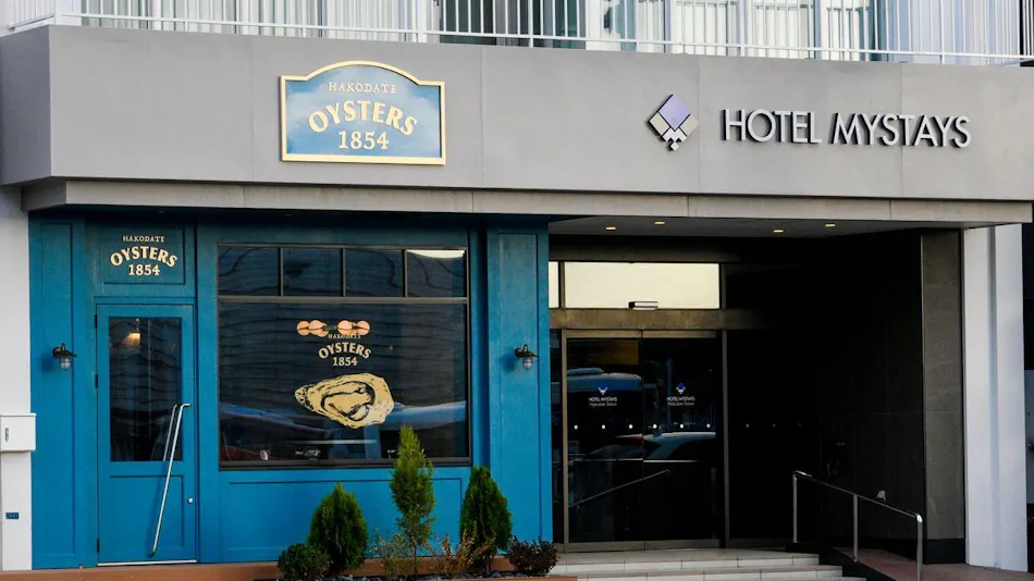 HOTEL MYSTAYS Hakodate Staion