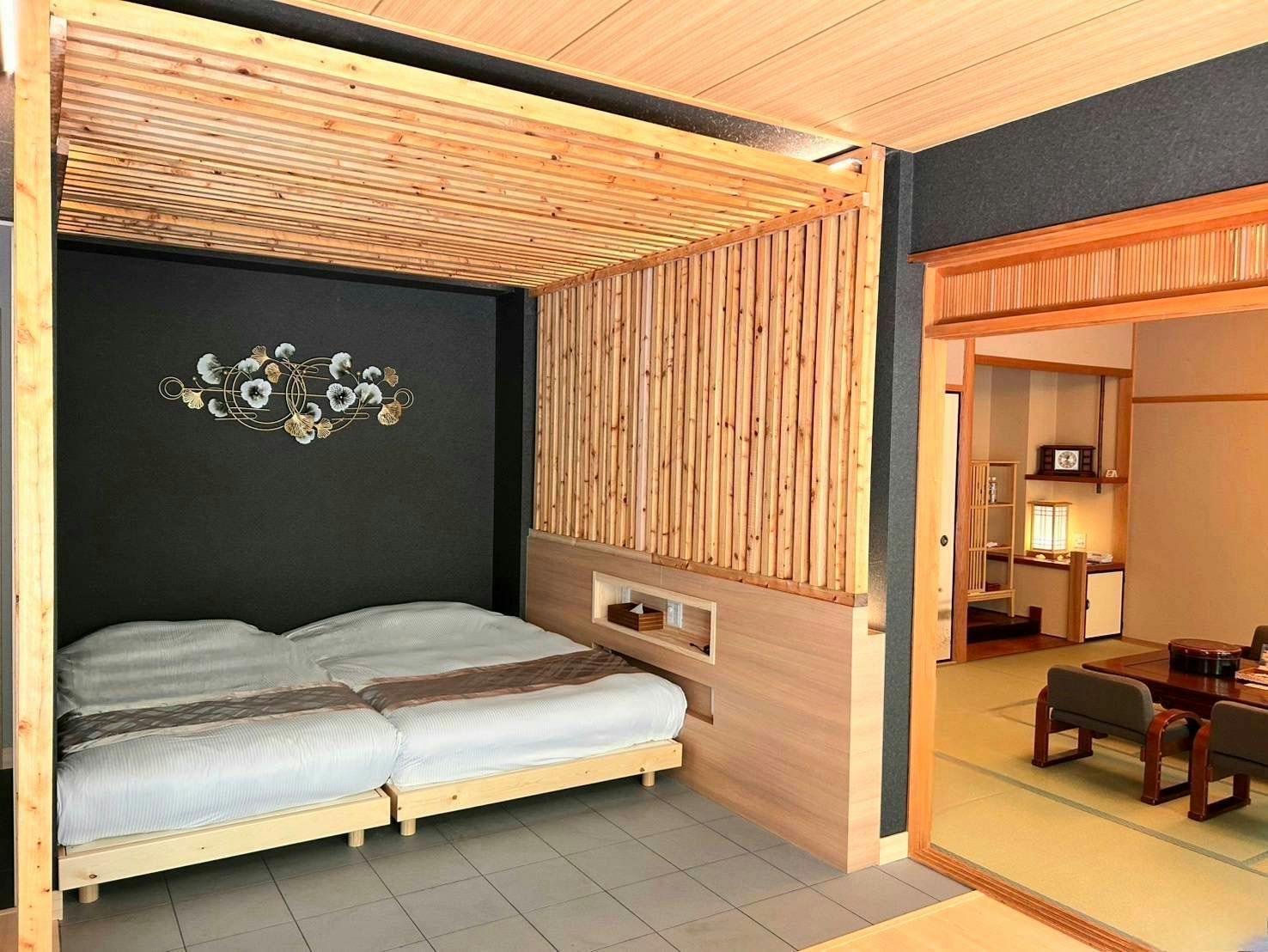 Arima Kaido Private Hot Spring Inn Tsuki e no Fune