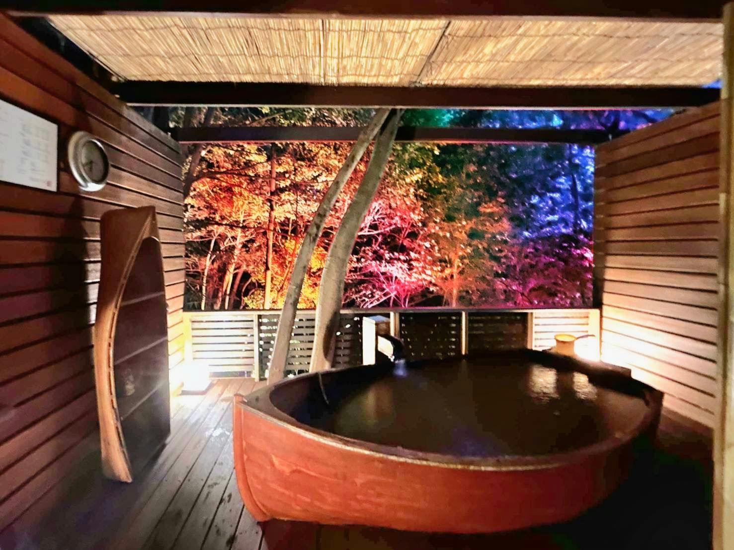 Tsuki no Yama Gensen Aria - Tsuki no Fune - Illuminated