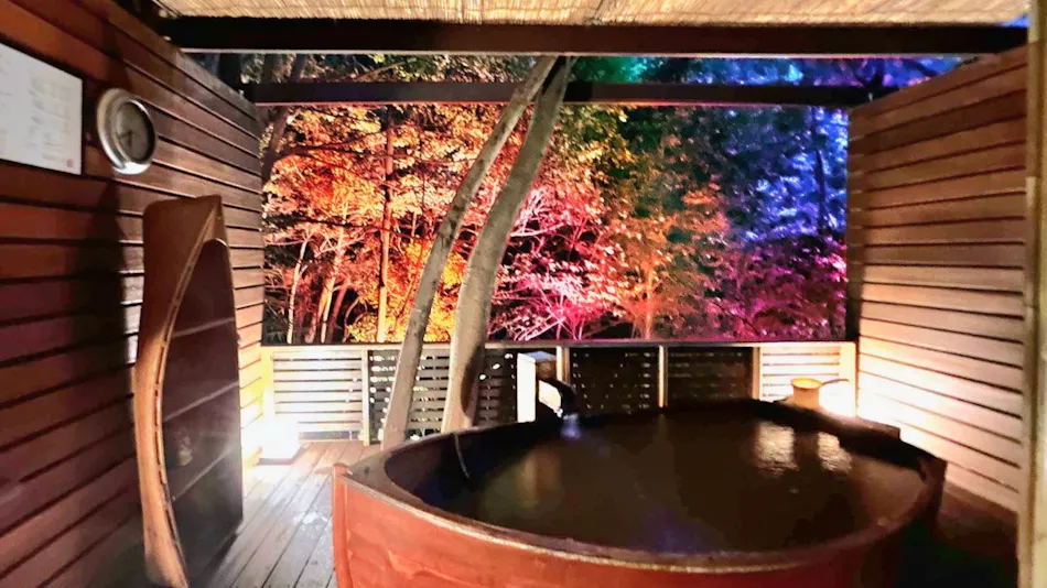 Arima Kaido Private Hot Spring Inn Tsuki e no Fune