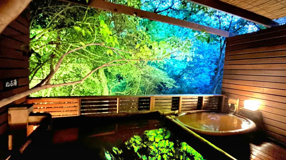 Arima Kaido Private Hot Spring Inn Tsuki e no Fune