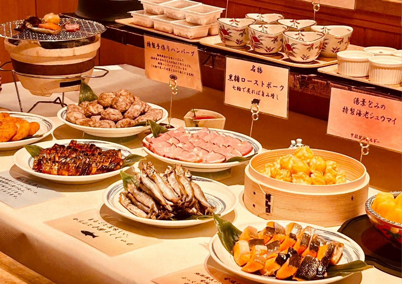 Arima Kaido Private Hot Spring Inn Tsuki e no Fune