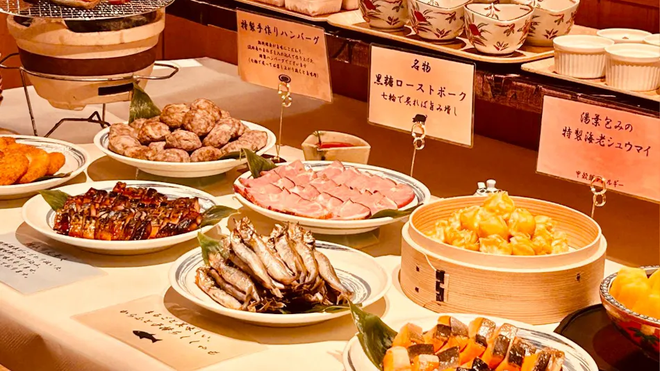 Arima Kaido Private Hot Spring Inn Tsuki e no Fune