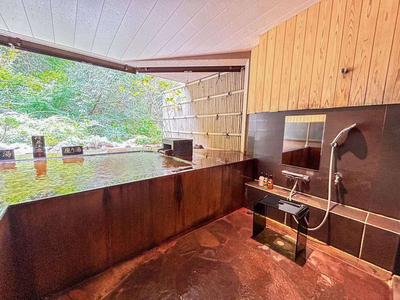 Arima Kaido Private Hot Spring Inn Tsuki e no Fune