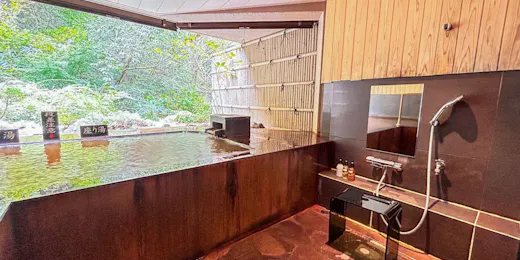 Arima Kaido Private Hot Spring Inn Tsuki e no Fune