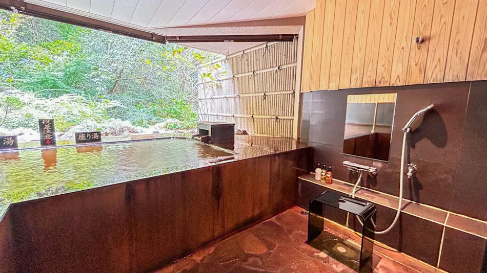 Arima Kaido Private Hot Spring Inn Tsuki e no Fune