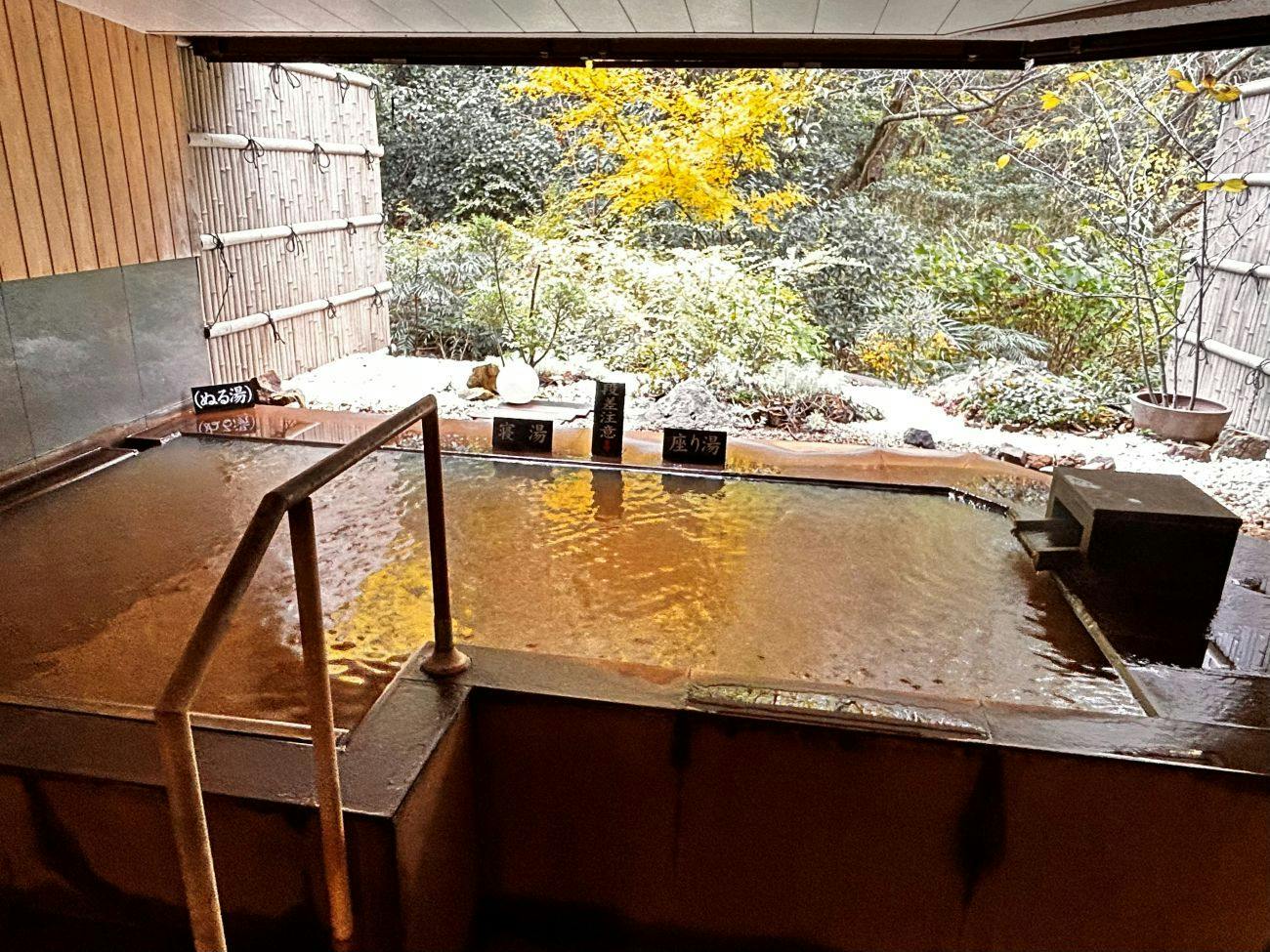 Arima Kaido Private Hot Spring Inn Tsuki e no Fune