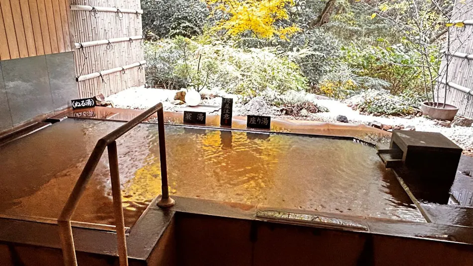 Arima Kaido Private Hot Spring Inn Tsuki e no Fune