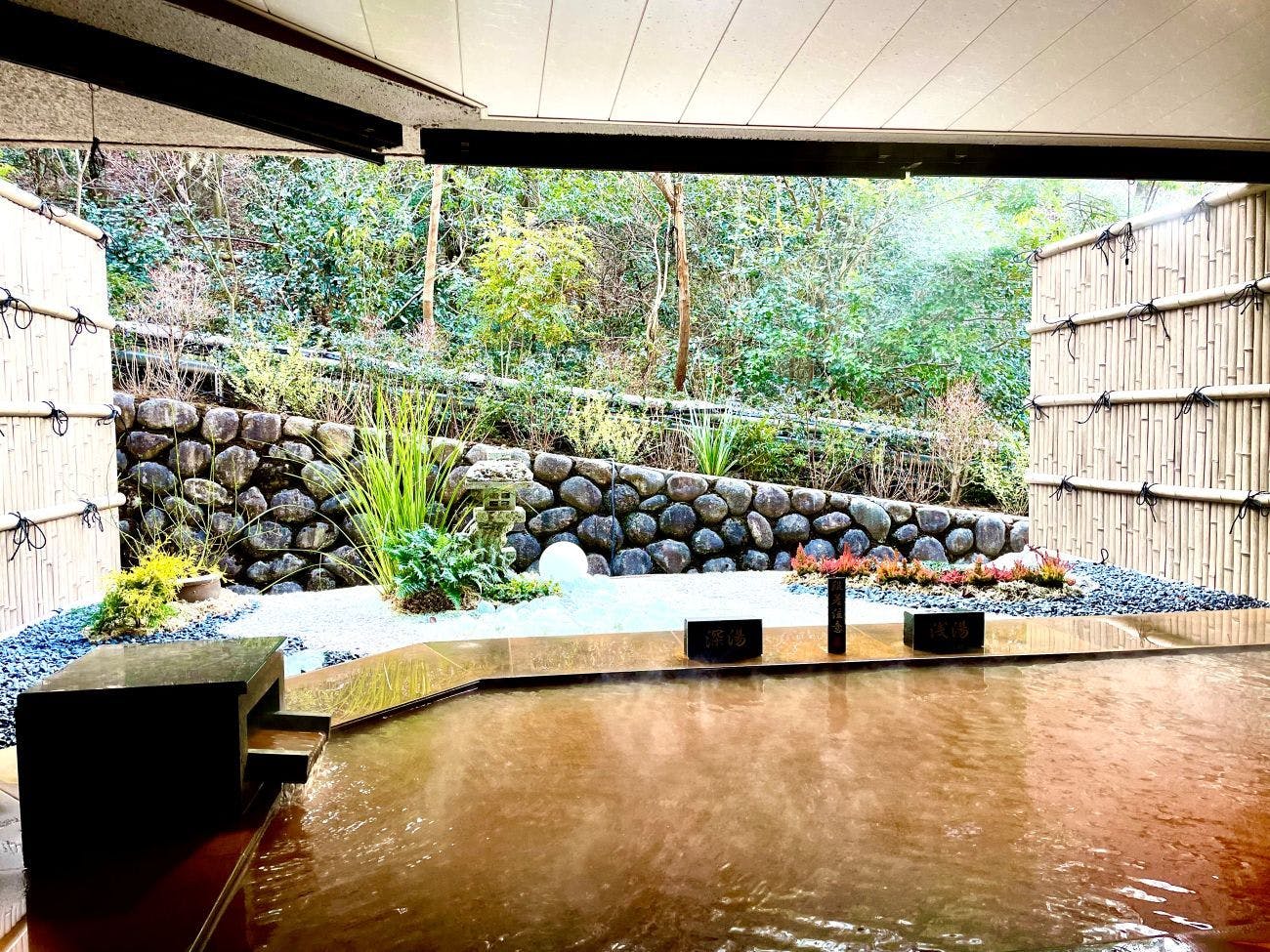 Arima Kaido Private Hot Spring Inn Tsuki e no Fune
