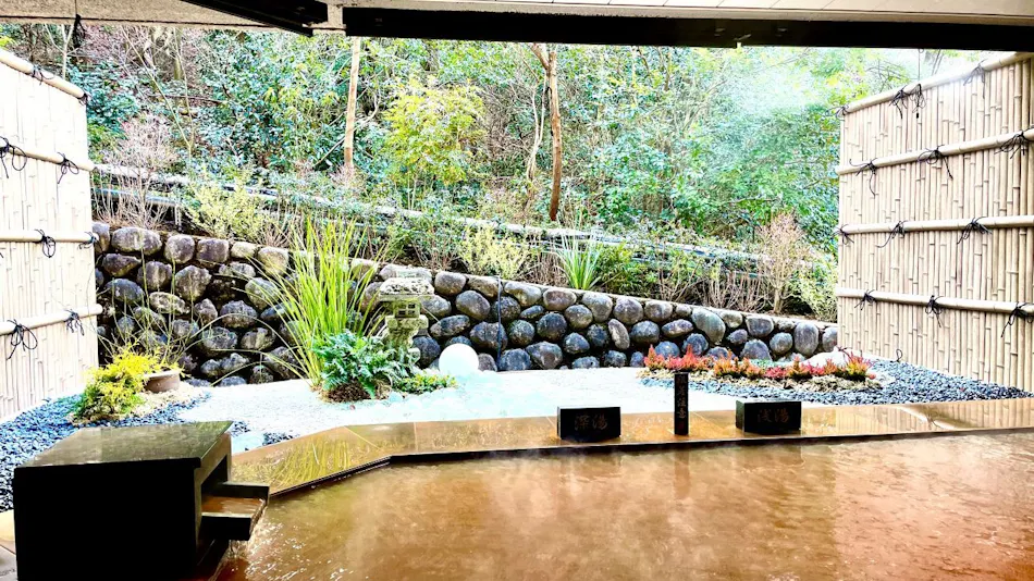 Arima Kaido Private Hot Spring Inn Tsuki e no Fune