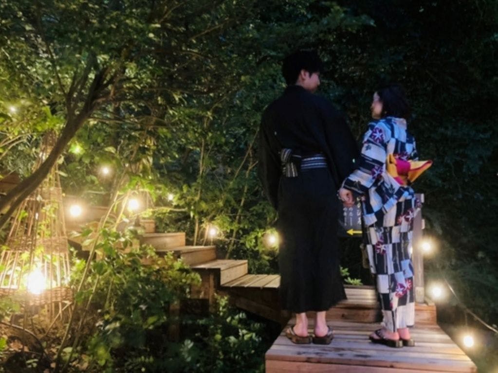 Moon Mountain Area Entrance