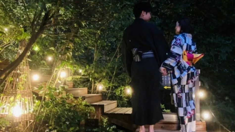 Arima Kaido Private Hot Spring Inn Tsuki e no Fune