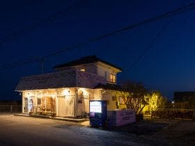 ＡＬＬ　ＳＥＡＳＯＮ　ＲＥＳＯＲＴ　Ｎｏ．１　海の香り