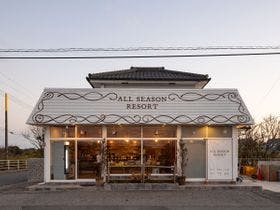 ＡＬＬ　ＳＥＡＳＯＮ　ＲＥＳＯＲＴ　Ｎｏ．１　海の香り