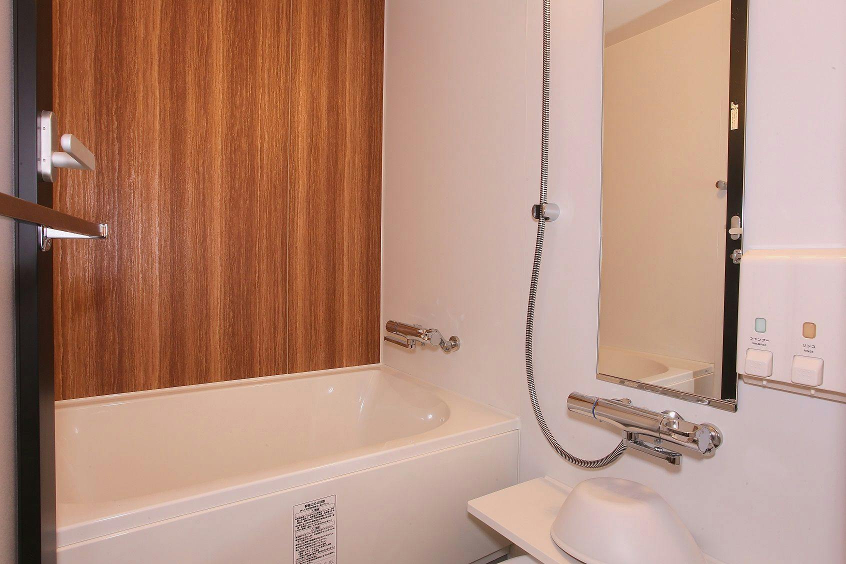 Sapporo Washington Hotel Plaza