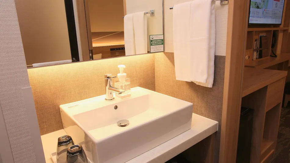 Sapporo Washington Hotel Plaza