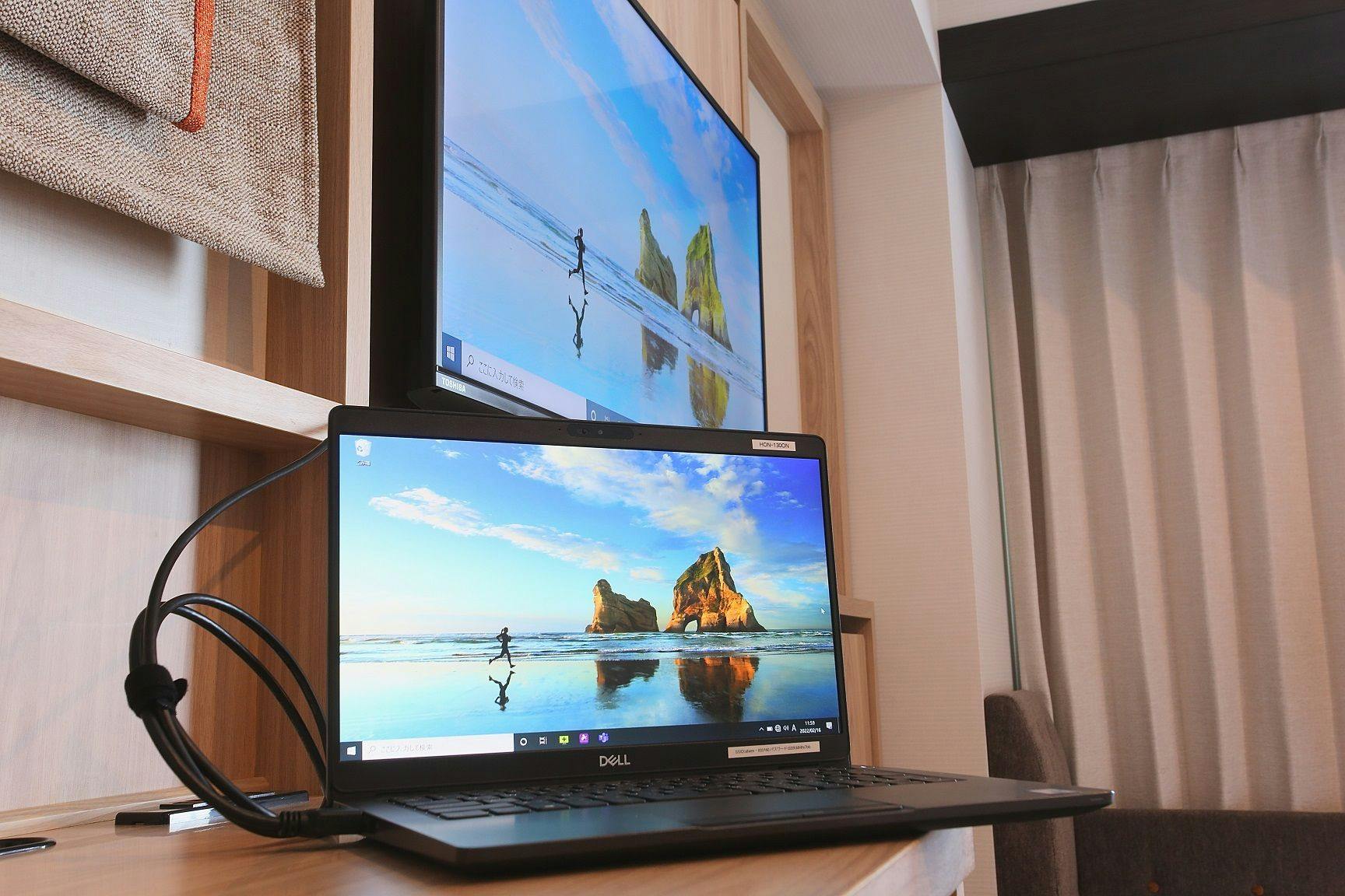 Sapporo Washington Hotel Plaza