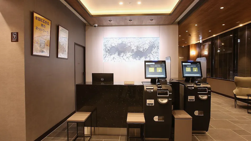 Sapporo Washington Hotel Plaza