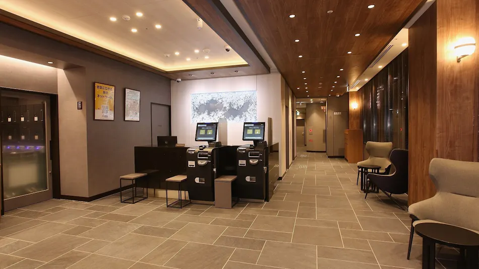 Sapporo Washington Hotel Plaza