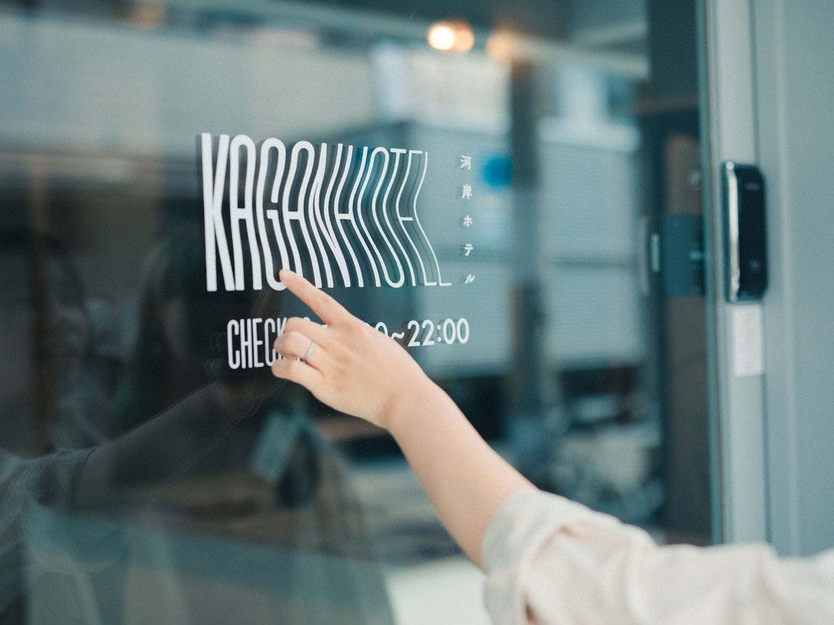 22年最新 京都鉄道博物館から近い宿ランキング Yahoo トラベル