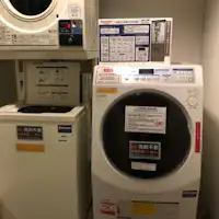 Lantai 2: Tersedia laundry koin