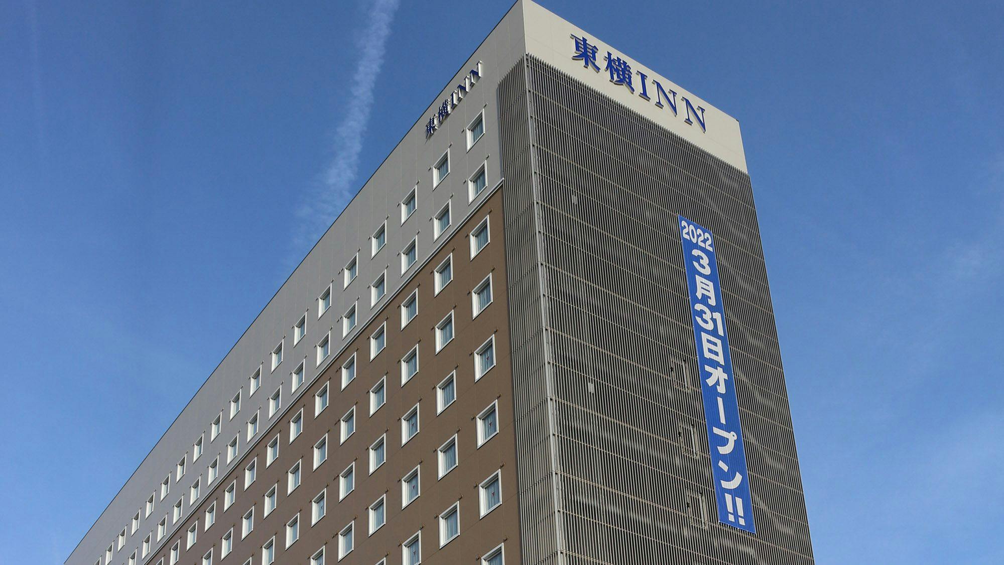 ピラミッドセンター 近い宿 7選 お得に宿泊予約 Yahoo トラベル