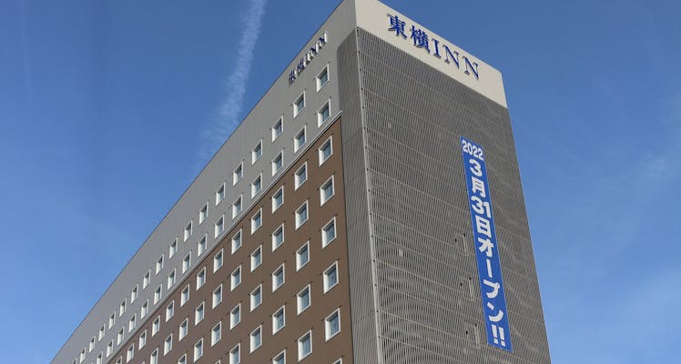 ピラミッドセンター 近い宿 7選 お得に宿泊予約 Yahoo トラベル ピラミッドセンター 近い宿 7選 お得に宿泊予約 Yahoo トラベル