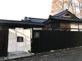 隠れや古民家の宿　えんや