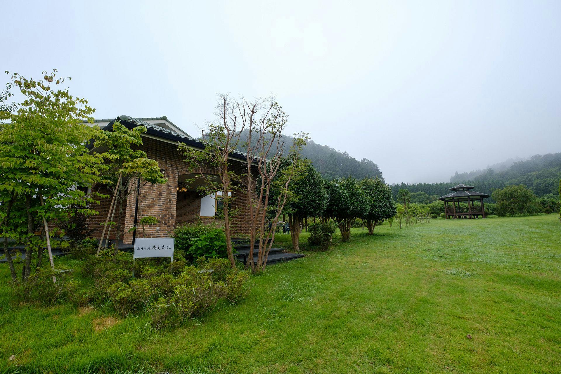 Kyoto Tanba Villa Ashitani