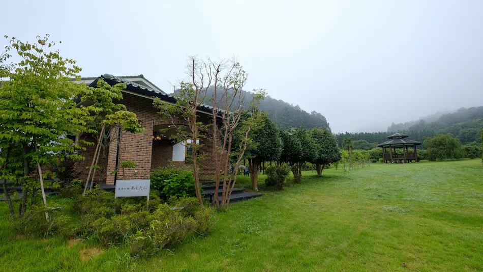 Kyoto Tanba Villa Ashitani