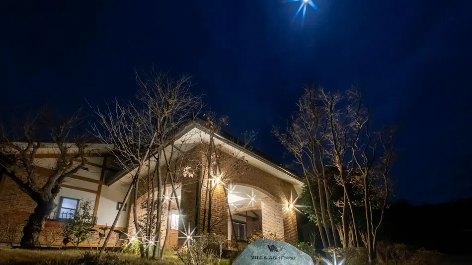 Kyoto Tanba Villa Ashitani