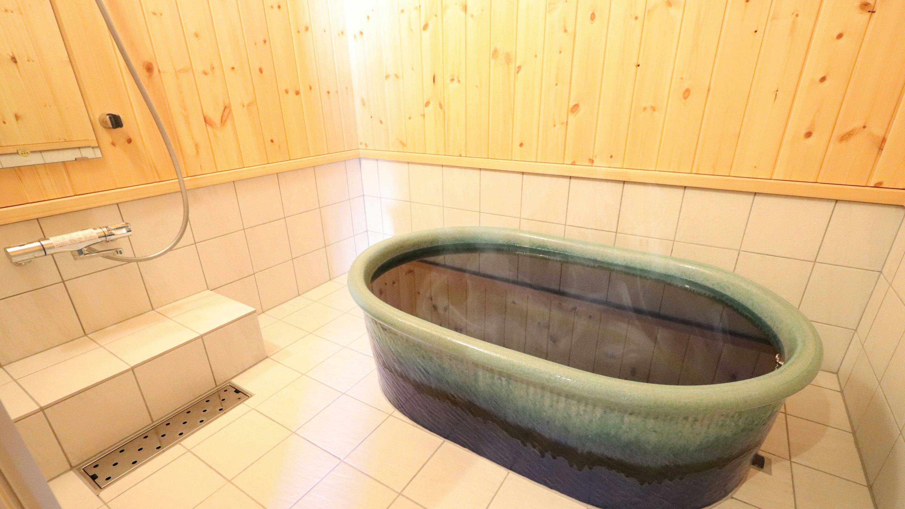 Manpaku Resort Vacation Villa [Pet-Friendly]