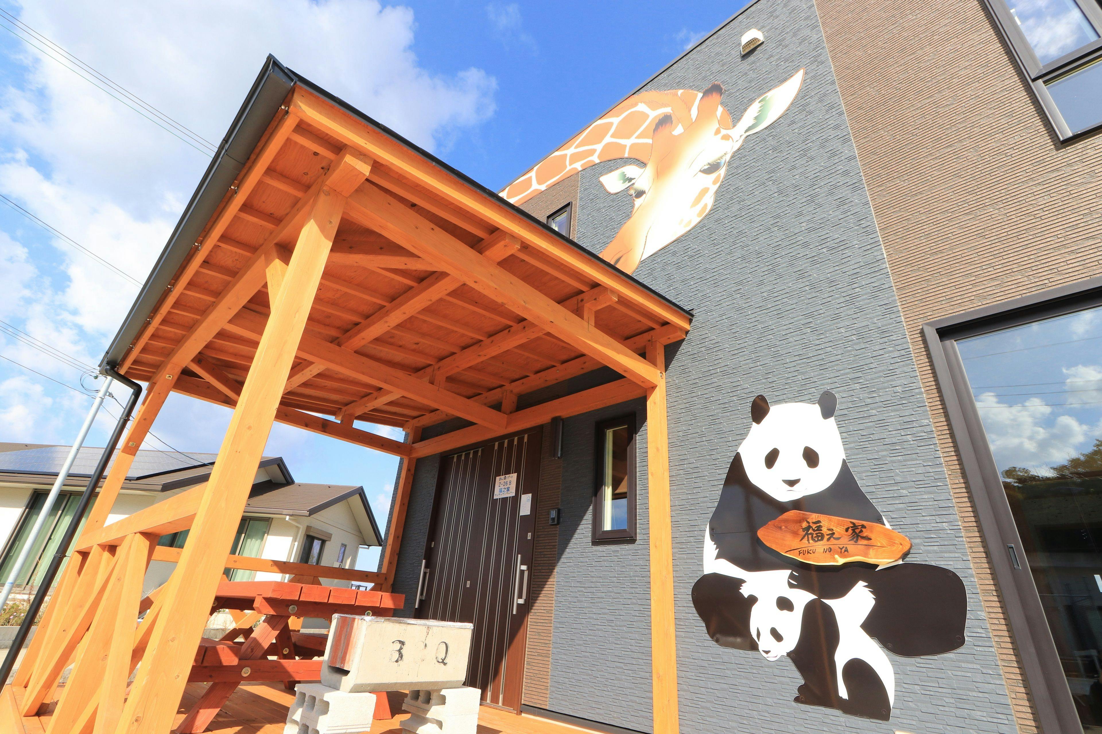 Manpaku Resort Vacation Villa [Pet-Friendly]