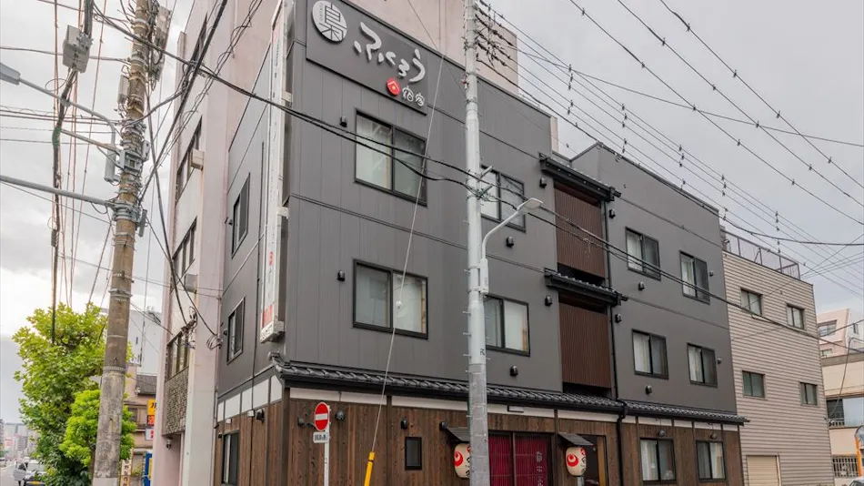 Yadoya Fukurou