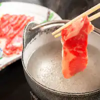 Mata air panas shabu-shabu