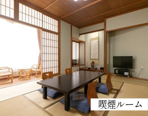 【喫煙】和室の一例